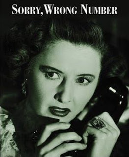 ΚΛΗΣΕΙΣ ΑΠΟ ΤΟ ΥΠΕΡΠΕΡΑΝ