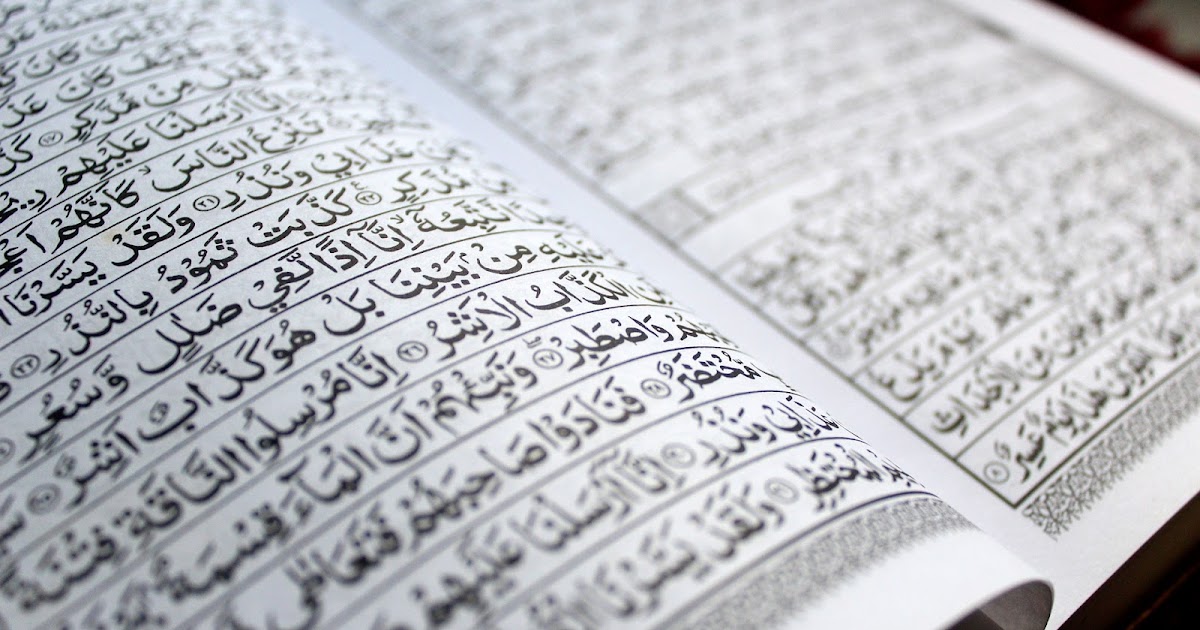 Surat At Taubah (Pengampunan) 129 Ayat | Al Quran dan Terjemahan - ARMAILA