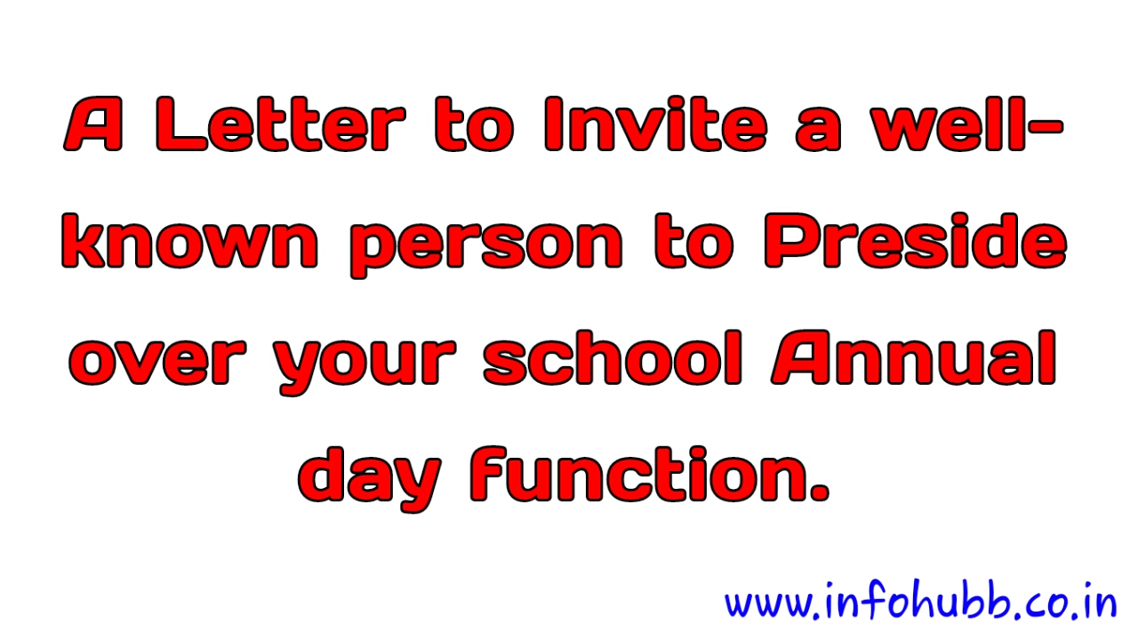 Invite A Well Known Person To Your School Annual Day Function