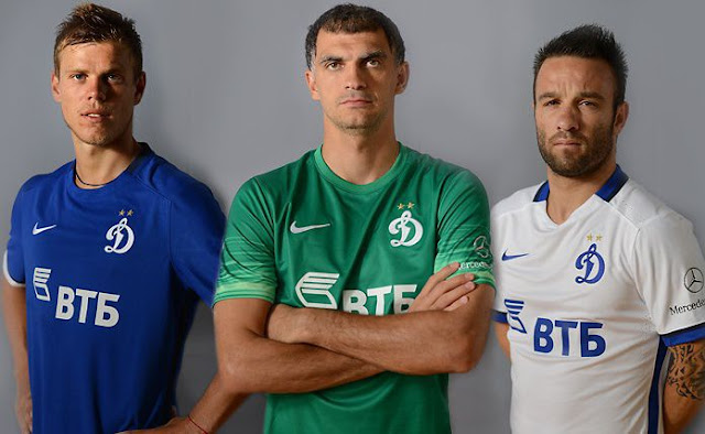 FCディナモ・モスクワ 2015-16 ユニフォーム
