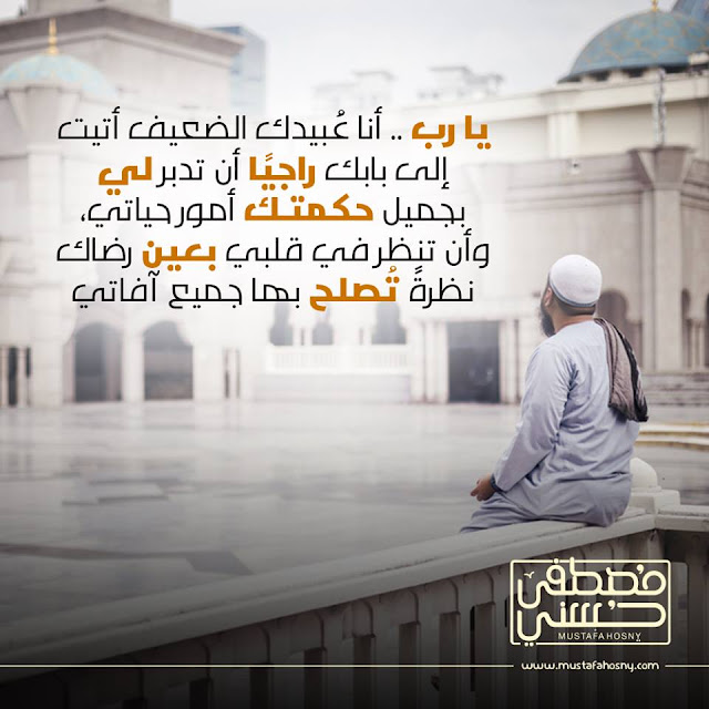 الصور الاسلامية فيس بوك