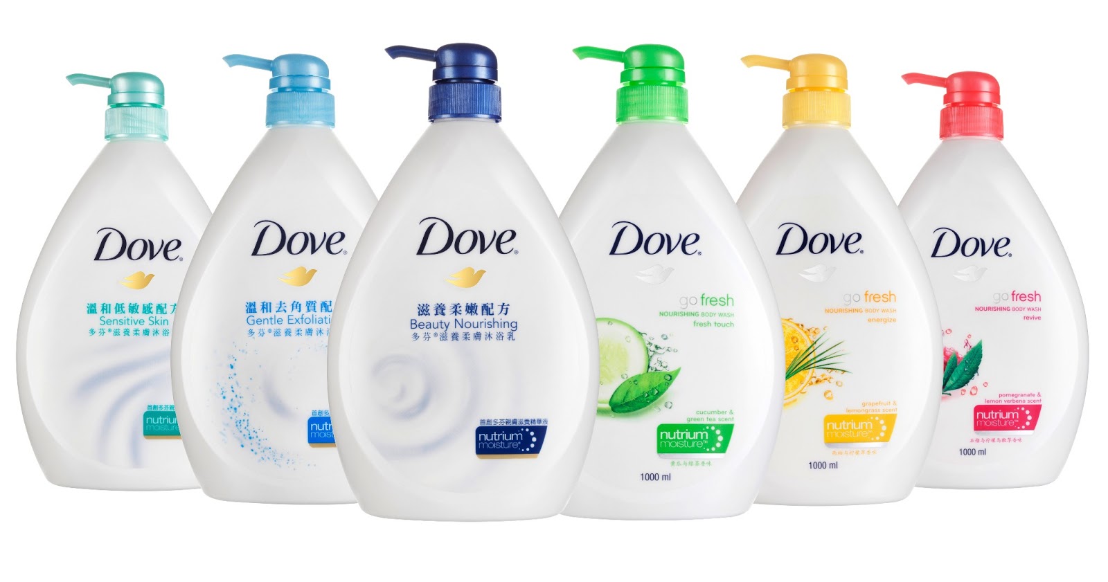 Dove New Body Wash Launch at The Food Studio
