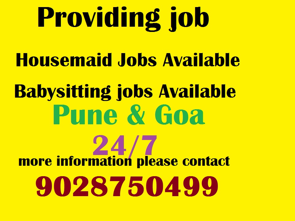housemaid job available child care babysitting jobs