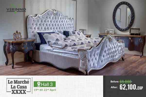 عروض Verinno للاثاث فى معرض لو مارشيه من 19 حتى 22 ابريل 2018