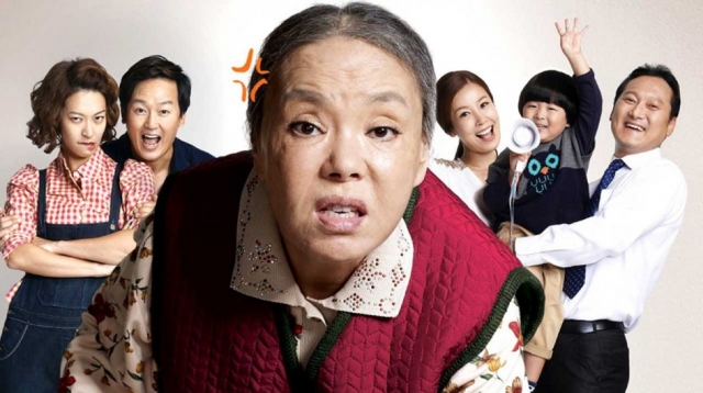Ngoại Già Lắm Chiêu, Grannys Got Talent