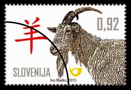 силя год козла. 2015 год - год козы. год козы. год козлика. 15 год козла.