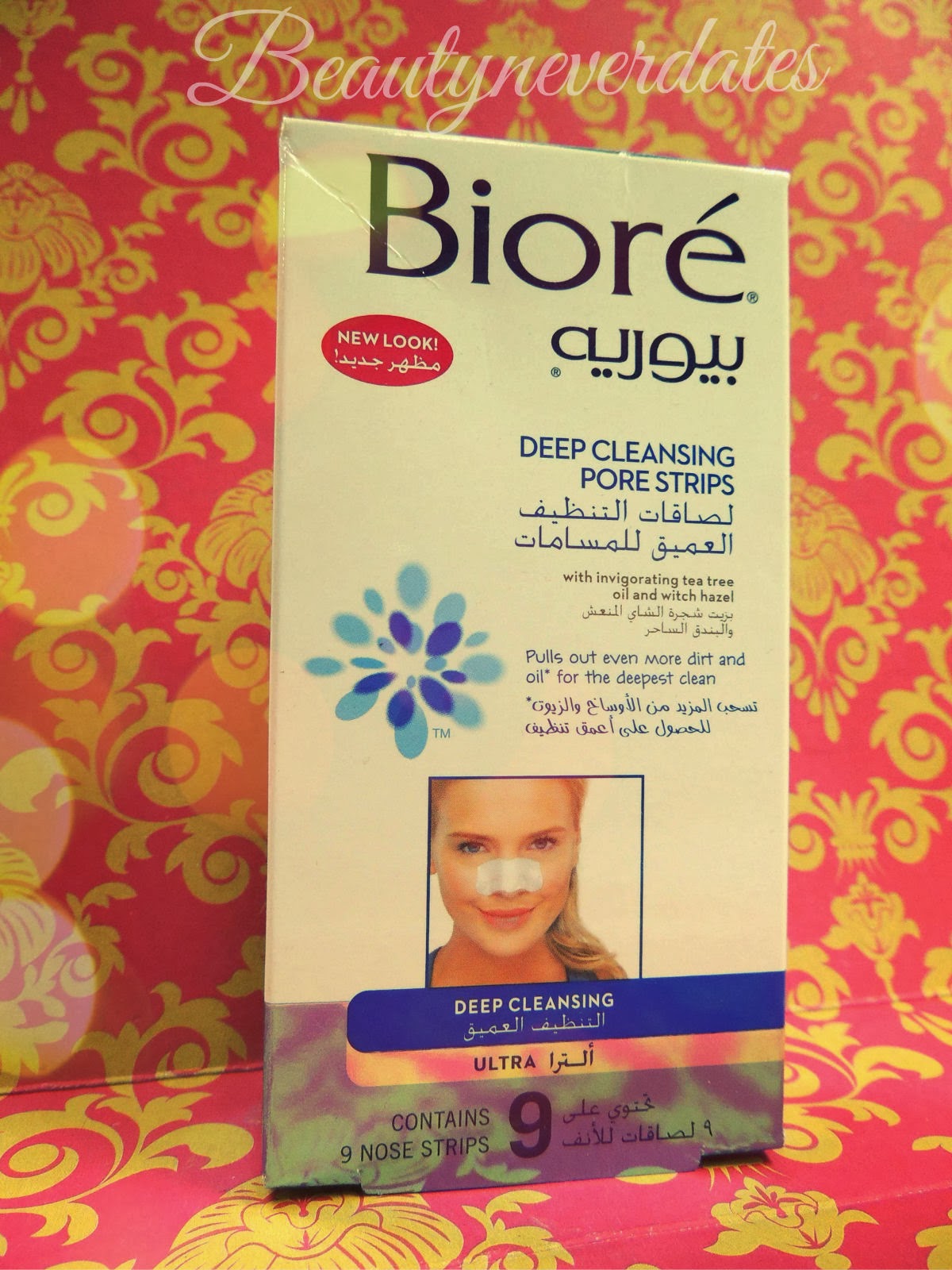   Biore Deep cleansing pore strips – Ultra
