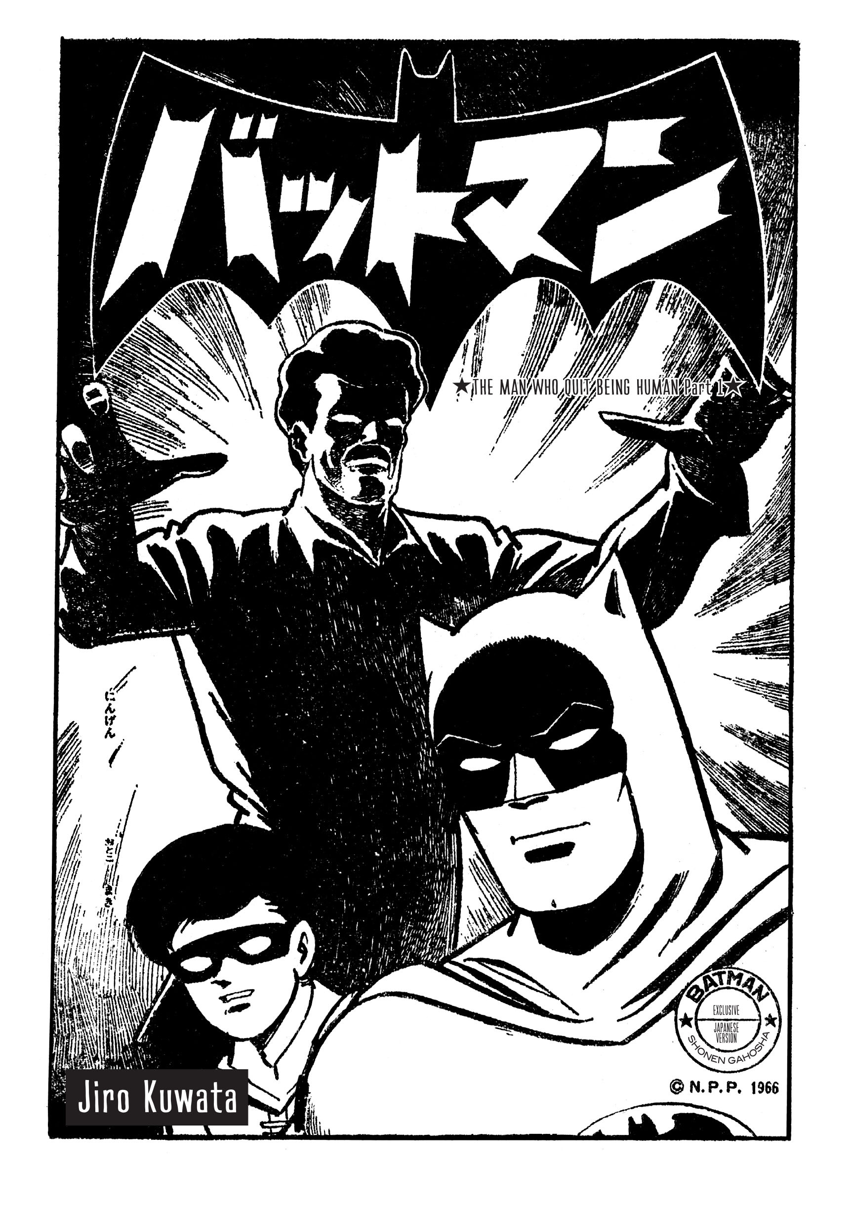 Read online Batman - The Jiro Kuwata Batmanga comic -  Issue #16 - 4