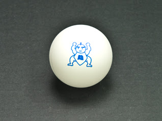 画像 卓球 ボール 大きさ 294857-卓球 ボール 大きさ