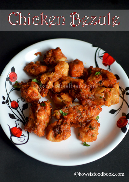 Chicken Bezule with step by step pictures