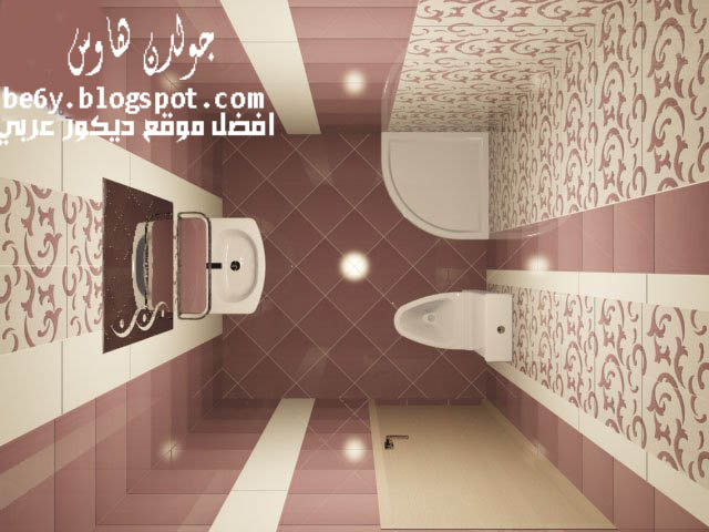 احدث تصميمات سيراميك حوائط للحمامات واجمل الوان سيراميك الحمامات احدث تصميمات سيراميك حوائط للحمامات واجمل الوان سيراميك الحمامات
