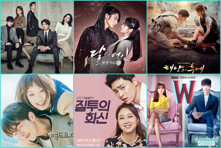 Ecellent Good Average Korean Drama Of 2016 Our Choice A New Kind Of Hobby Upcoming Korean Drama Reviews