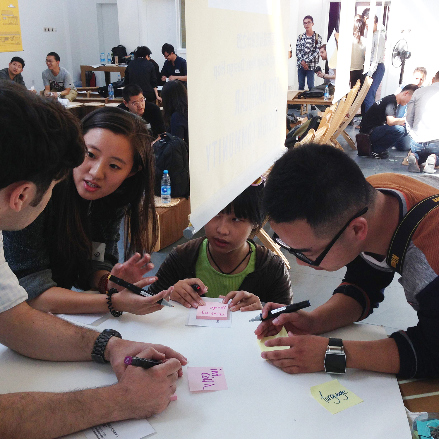 Industrial Design in Victoria Australia Monash University Suzhou