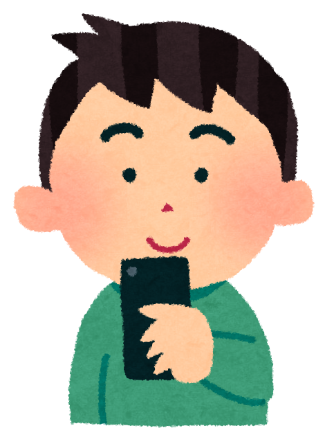 スマートフォンを使う男性のイラスト | かわいいフリー素材集 いらすとや