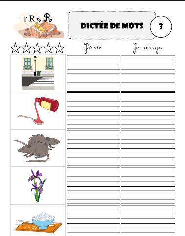 تحميل كتاب الإملاء فرنسية للإبتدائي - le cahier de dictée
