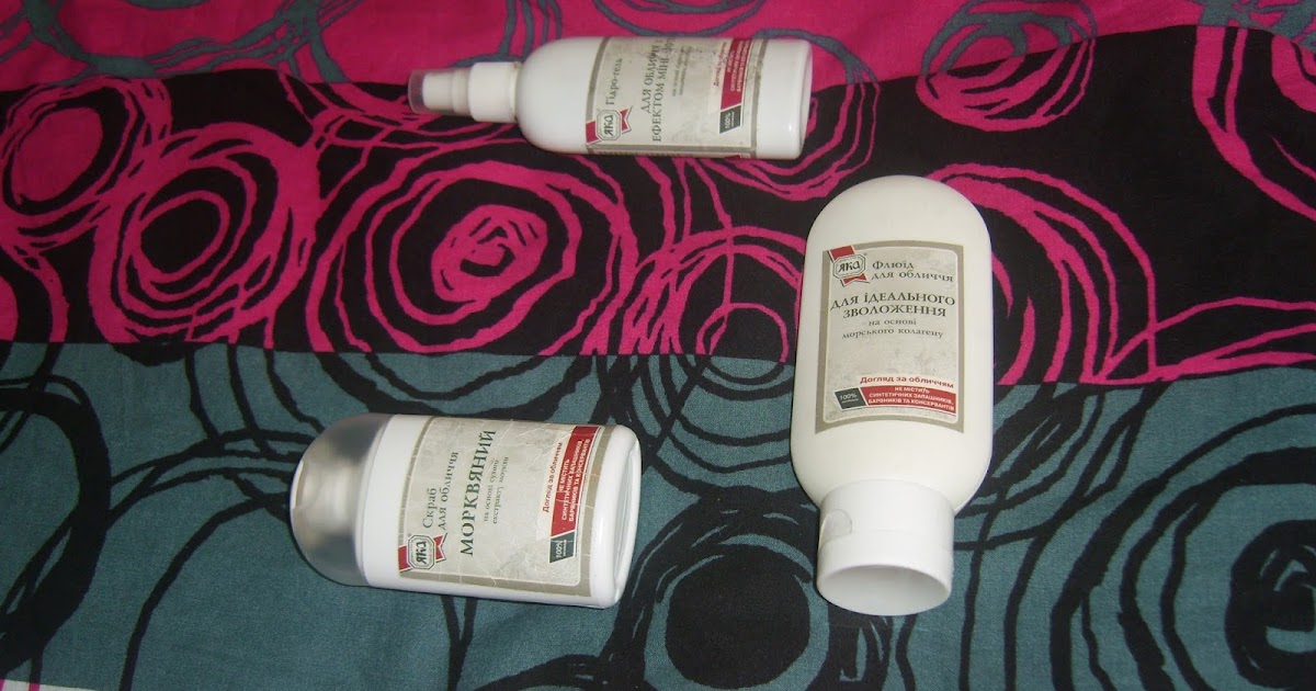 Cosmetics and more