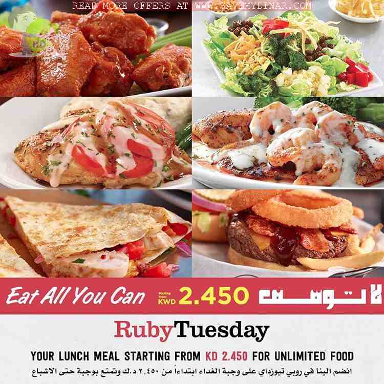 Ruby Tuesday Kuwait Lunch meal Offer SaveMyDinar Offers, Deals