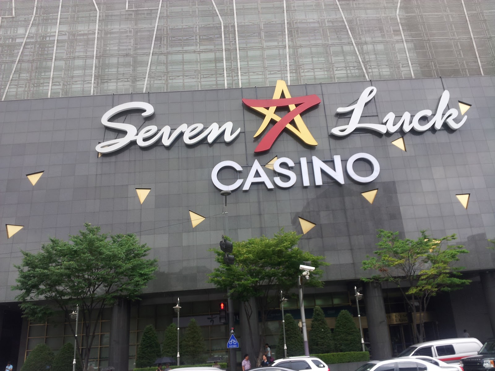 セブンラックカジノ coex店(ソウル江南店)オンライン版レビュー：日本人プレイヤー向けの魅力