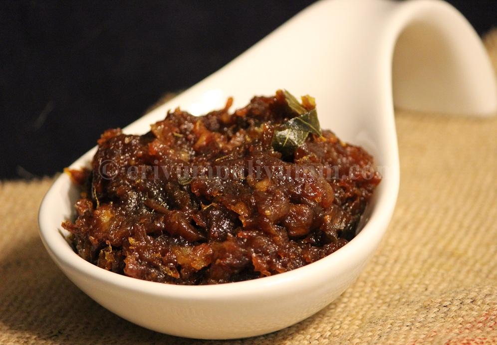 Erivum Puliyum Dates Pickle Eenthappazham Achar (Malabar Style)