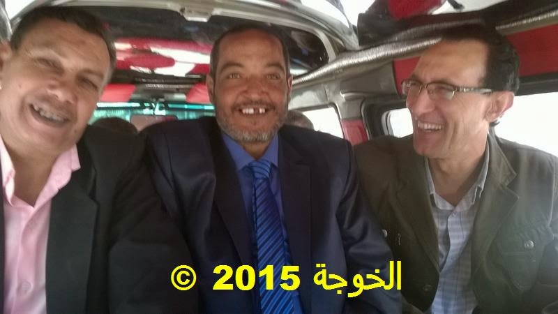 الحسينى محمد, الخوجة,المعلمين,التعليم,تحالف المعلم المصرى, #الحسينى محمد, #الخوجة, #alkoga,#education الحسينى محمد, الخوجة,المعلمين,التعليم,تحالف المعلم المصرى, #الحسينى محمد, #الخوجة, #alkoga,#education