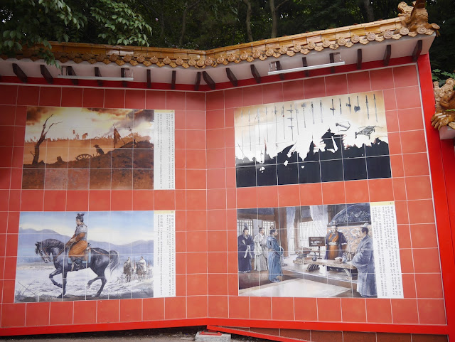 2015,summer 於是我就在韓國了 Day29