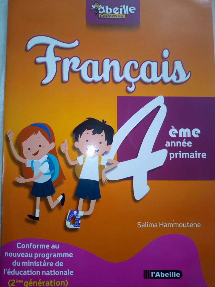كتاب  للمراجعة في اللغة الفرنسية سنة رابعة ابتدائي