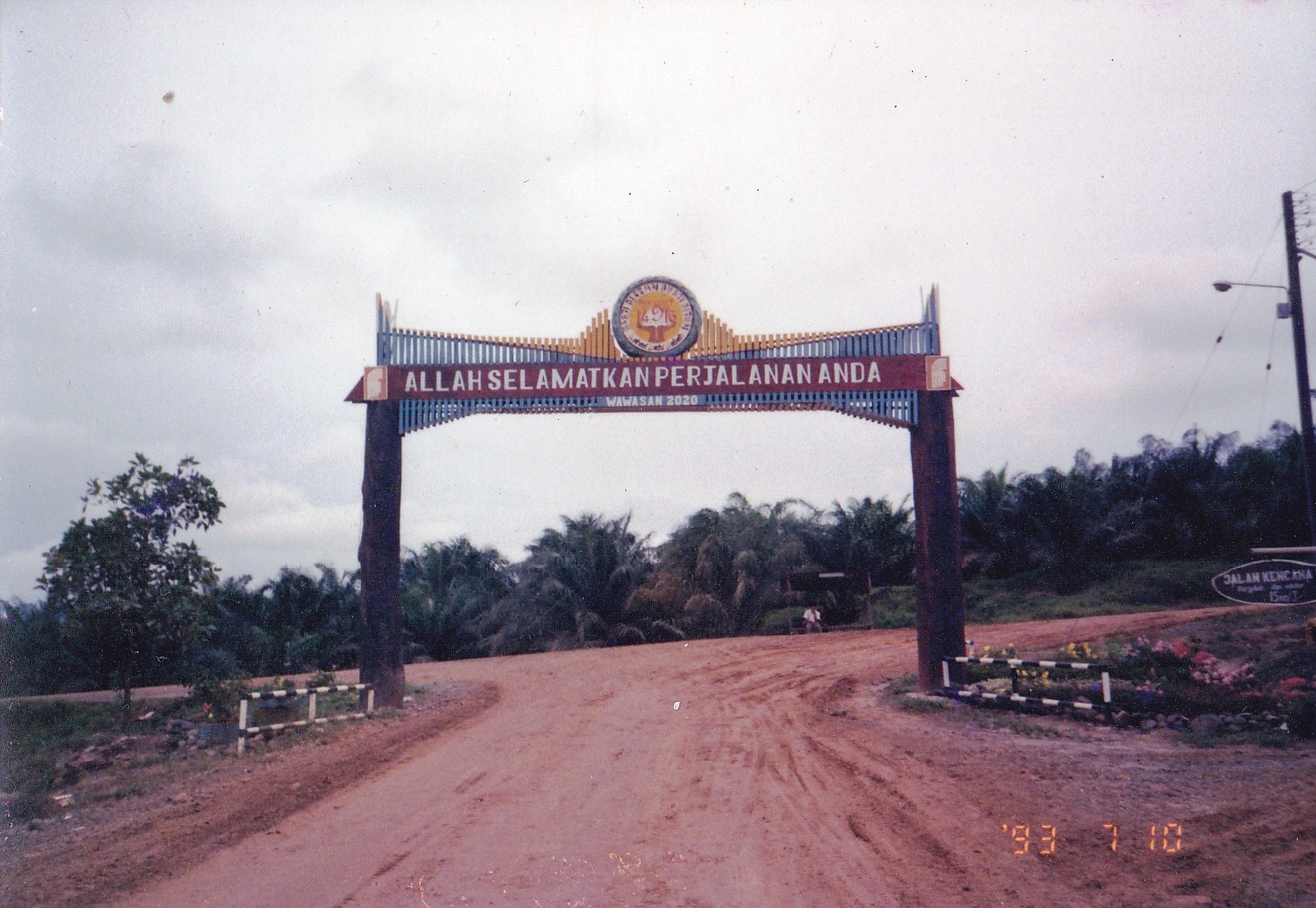  Sahabat  Setia Felda  Sejarah Penubuhan Felda Sahabat  03 