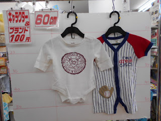 １００円子供服６０㎝ギャップロンパース