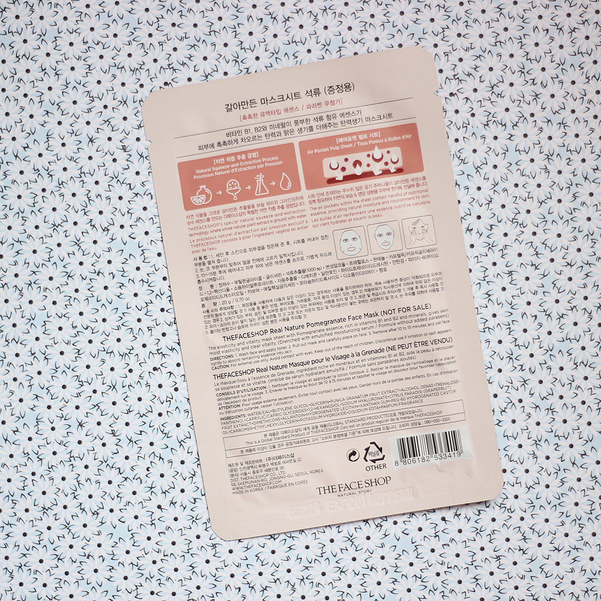 Sheet Masks / Masker Kertas Yang Bagus (Korea VS Jepang VS Taiwan