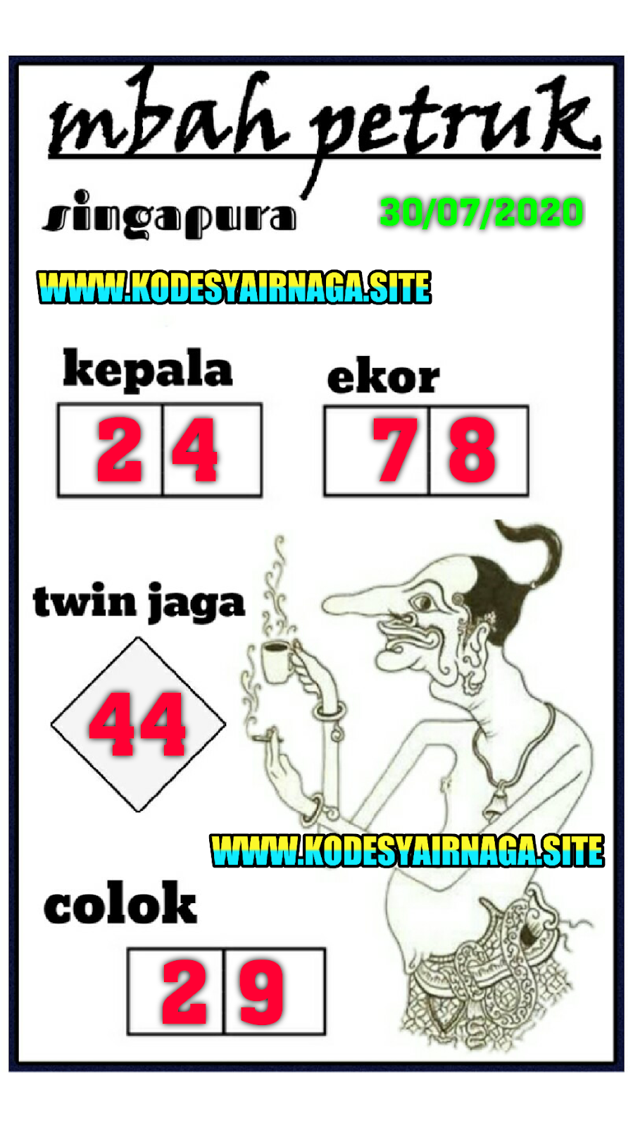 SYAIR SGP KAMIS 30 JULI 2020 SYAIR NAGA