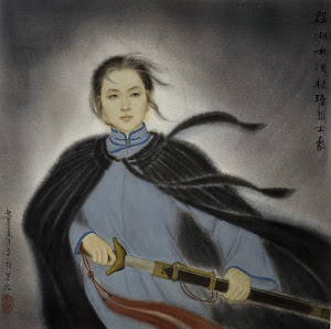 Qiu Jin, la rivoluzionaria