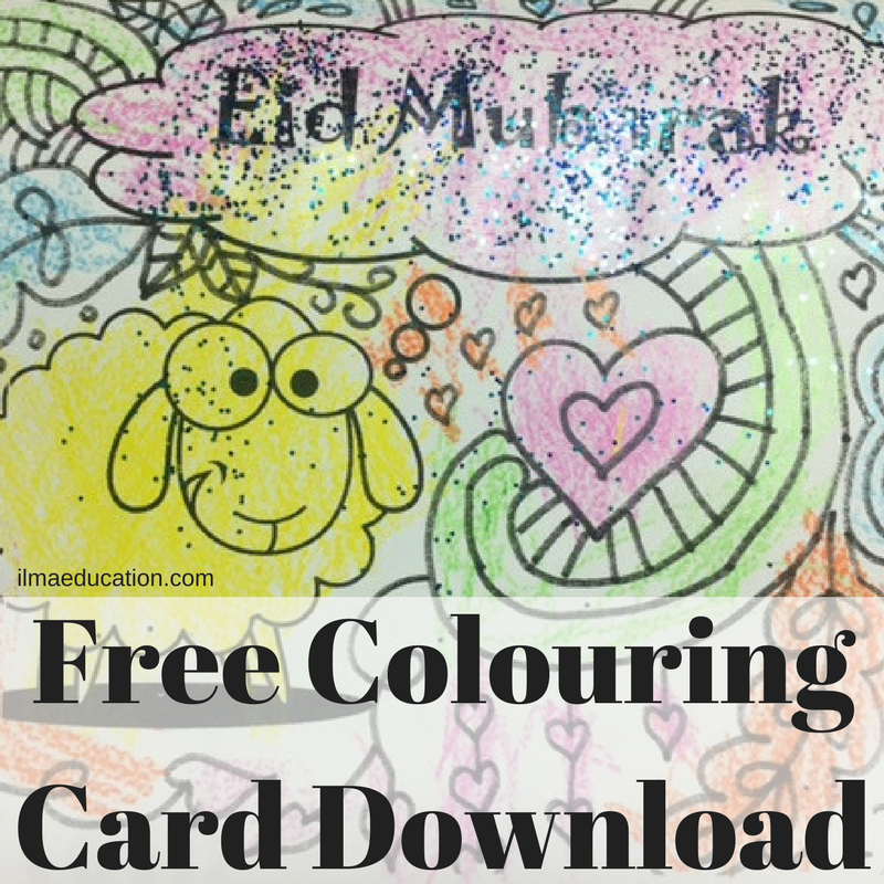 ilma education free download eid ul adha sheep card