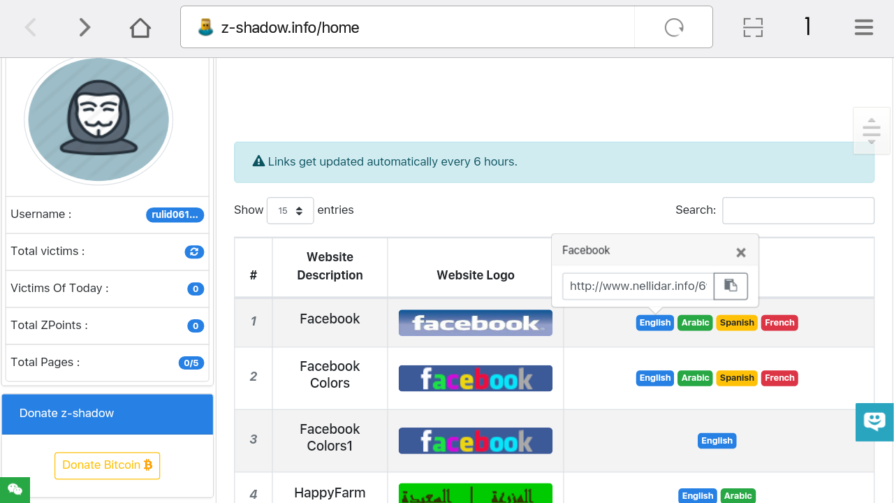 Cara Membuat Phising Facebook Menggunakan Situs Z Shadow