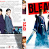 Bleach DVD Cover