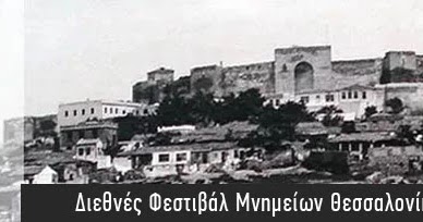 Site γνωριμιών για ταΐστρες