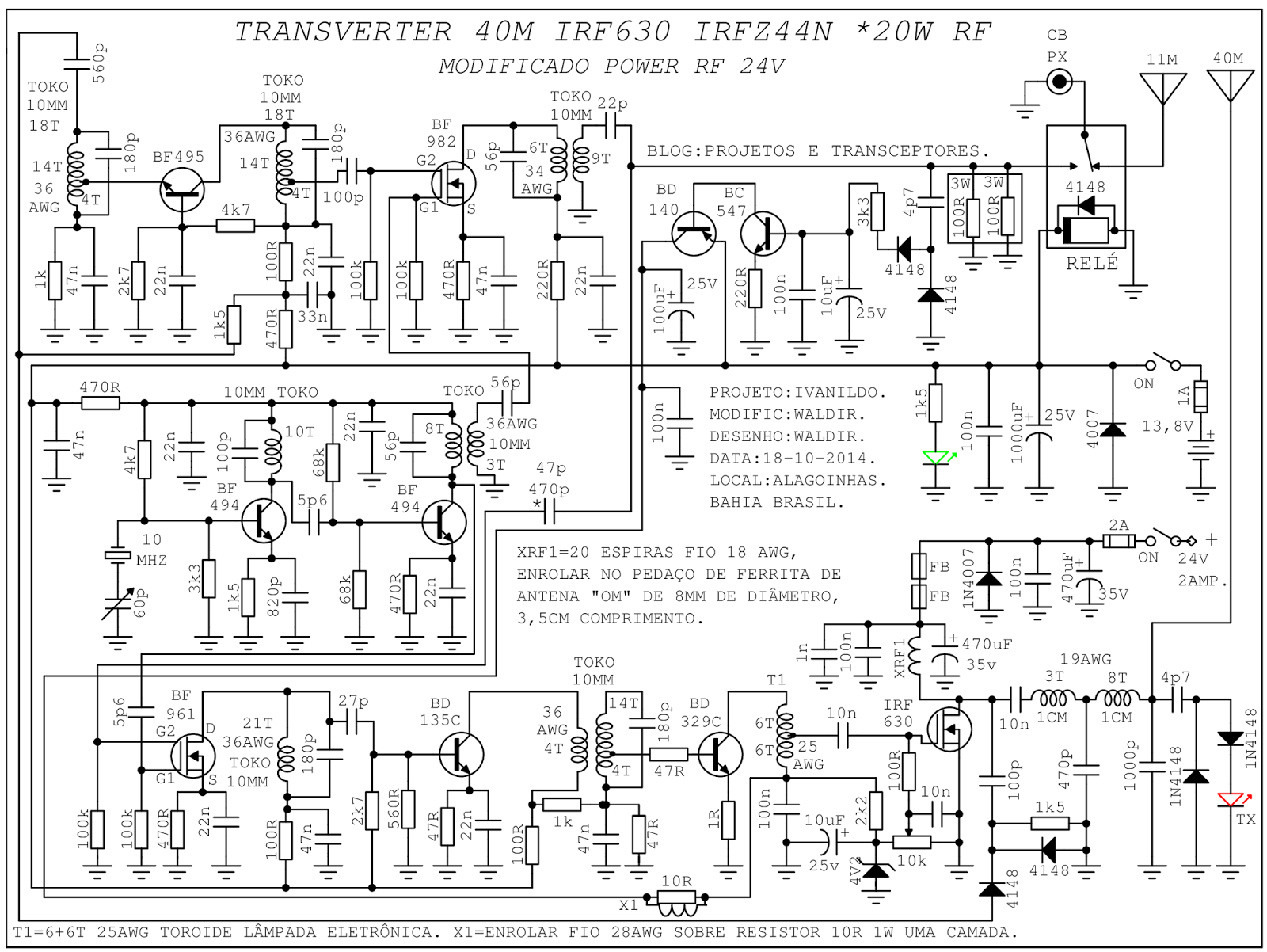 Биполярный транзистор СВЧ