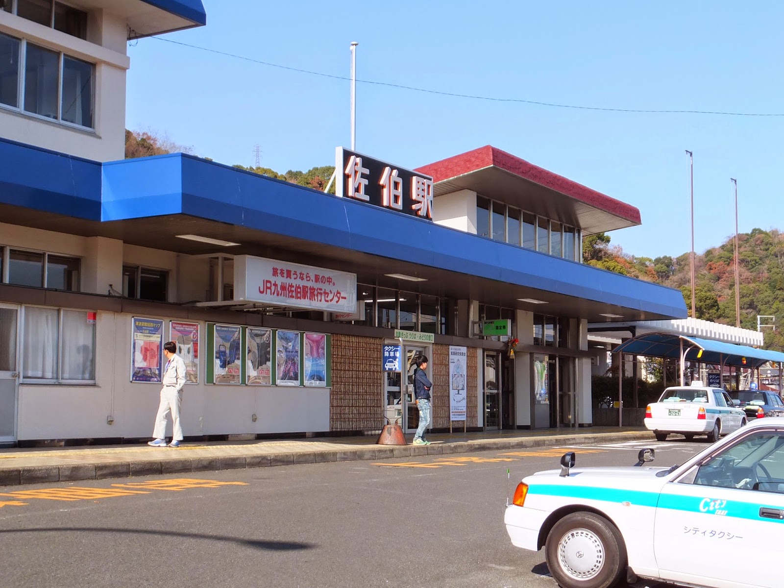 単行列車の枕木に揺られて