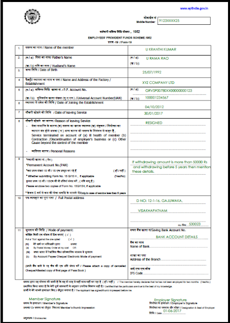 Esic Form 7b Pdf Free Download Esic Form 7b Pdf Free Download