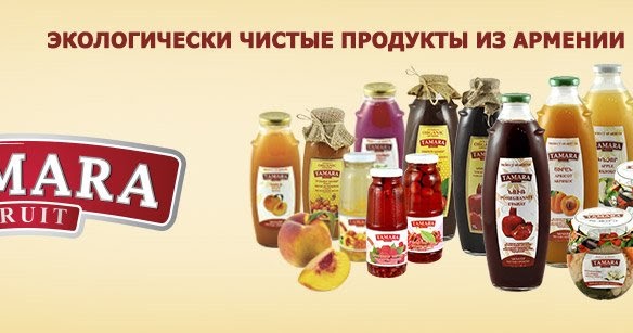 Интернет-магазин в России Предлагает Экологически чистые продукты ...