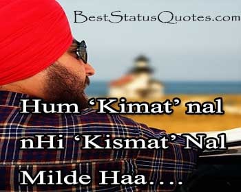 20 desi whatsapp status in punjabi attitude with facebook dp 20 desi whatsapp status in punjabi