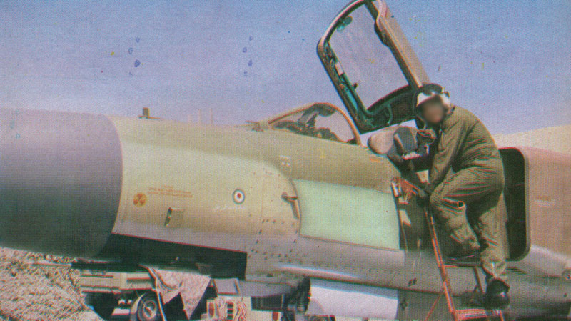 IRAK+MIG-23MF+IRAN+KILL+80S.jpg