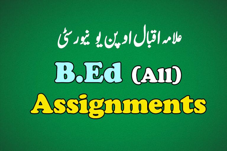B.ed All Solved Assignments Aiou Free Download Spring 2018 Allama Iqbal Open University is one of the most popular universities providing the distance education from basic programmes to PhD. Also it is know as for its professional education i.e. B.Ed , M.Ed , MA Education. In B.Ed section there is three categories for the students old guess papers & handwritten solved assignments