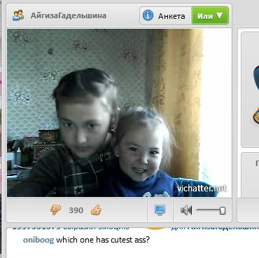 vichatter a site for pedophiles !!!: vichatter attract pedophiles