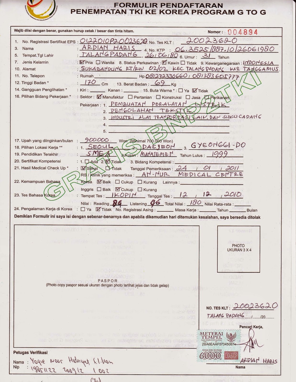free download ebook bahasa korea Download korea bahasa free ebook