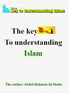 The-Key-to-understanding-Islam