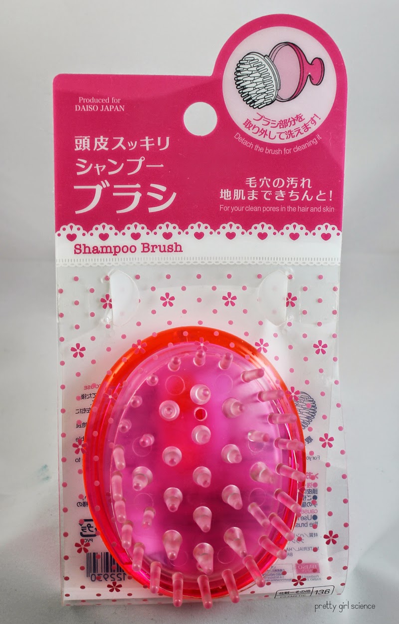 DAISO - Hair Brush Cleaner