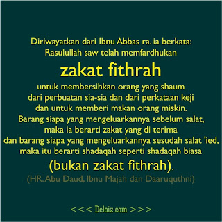 DP BBM Hadits Tentang Zakat Fitah DP BBM Hadits Tentang Zakat Fitah