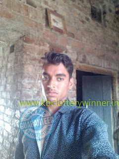 kbc lottery winners 2019 KBC Lottery Winner 2019