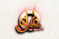 Budha Hai new upcoming tv serial show, story, timing, TRP rating this week, actress, actors name with photos