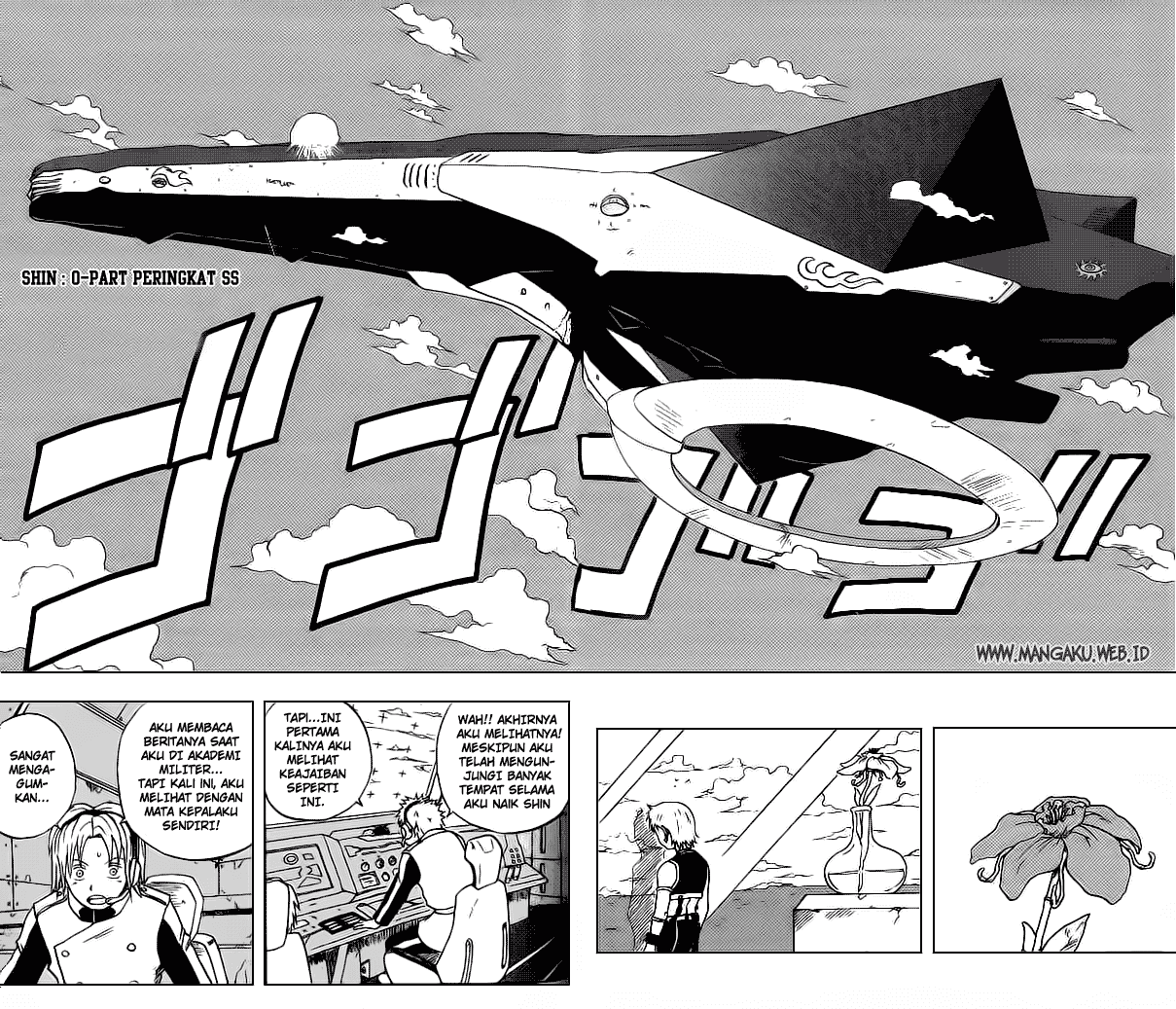 666 Satan Chapter 13 a Gambar 15